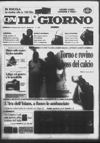 giornale/CFI0354070/2006/n. 30 del 5 febbraio
